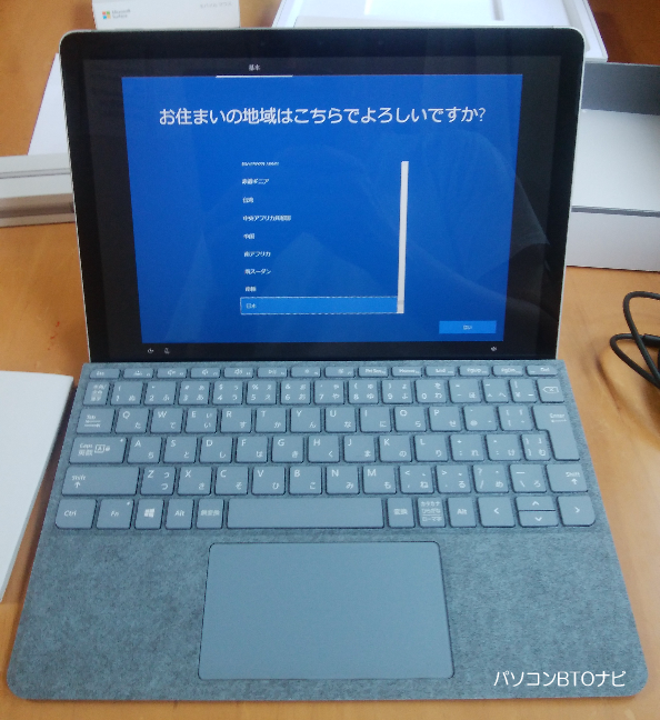 Surface Go2の初期設定