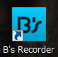 B's Recorderアイコン